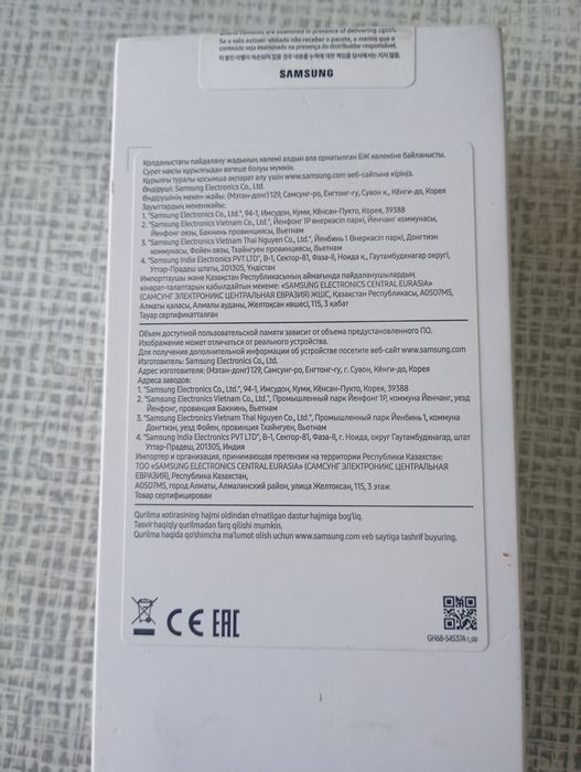 Самсунг а 23 продам