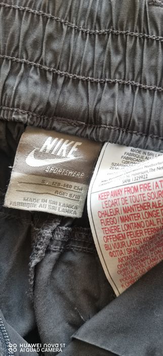 Летни детски панталони Nike