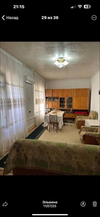 Продается дом в военном городке в центре города не маклеры