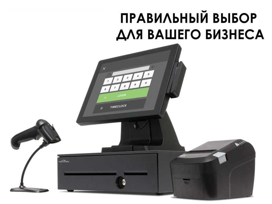 Chek printer, monoblok kassa, tarozi, shtrix kod skaner