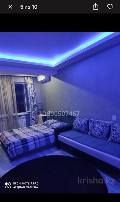 ЖК Молодежный Сейфуллина Шевченко 85 посуточно квартира Центр Алматы