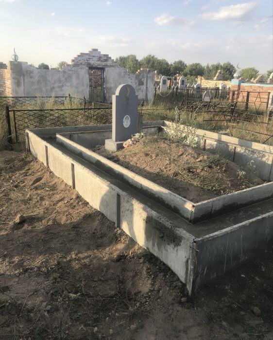 Бейіт,мазар,зират,фундамент кұю