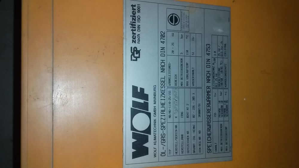 Котёл отопления