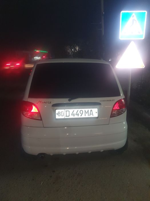 Buxoro viloyati romitan tuman