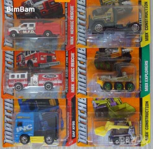 Оригинални колички Matchbox / OLD SERIES