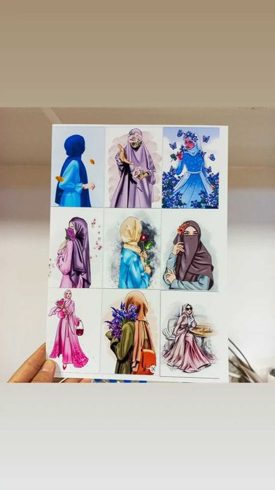 Открытка, дуға, кесте.