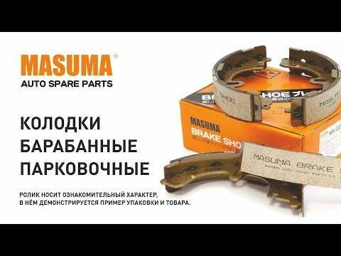 Автозапчасти для Toyota Land Cruiser Prado