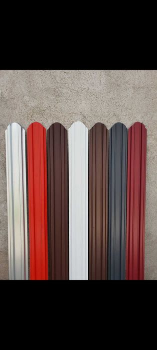 Vand Sipca Metalica Gard (Producator)