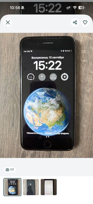 Iphone 8 plus (айфон 8+)