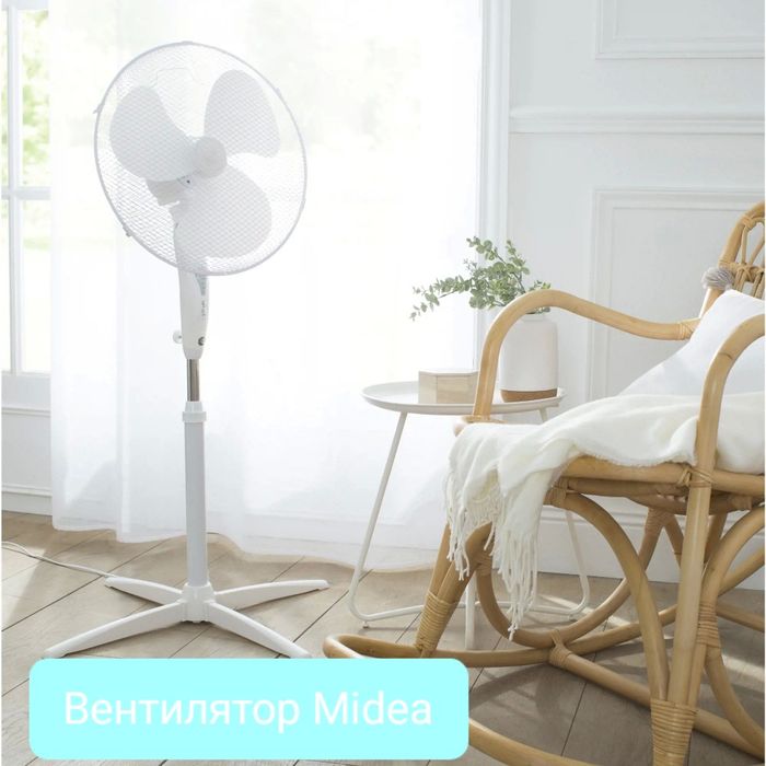 Вентиляторы Midea напольные