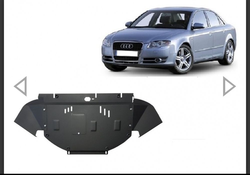 Scut metalic motor și cutie Audi A4 B7 2005