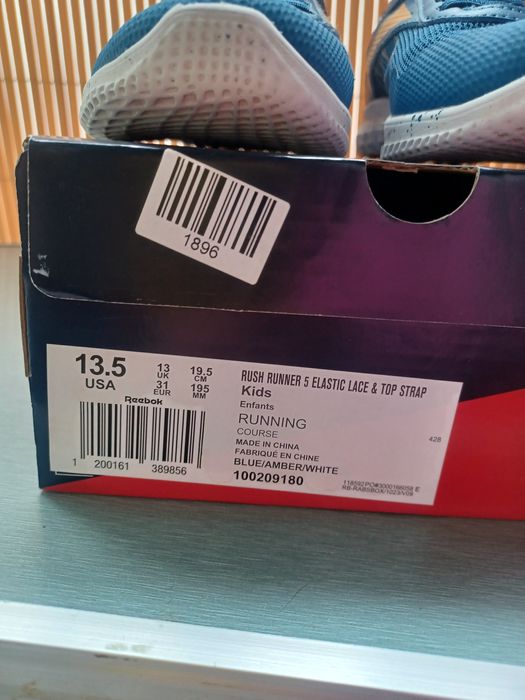 Детски маратонки Reebok