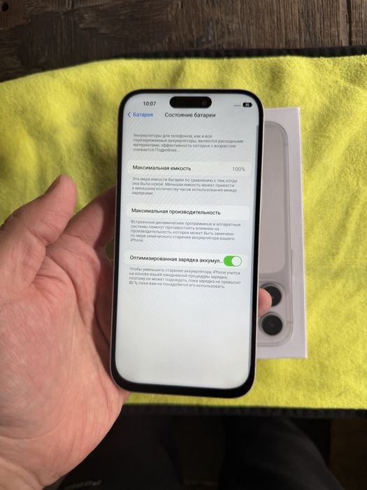 iphone 17 max pod ariginal 1T hotira 100 yomkost karopka bor