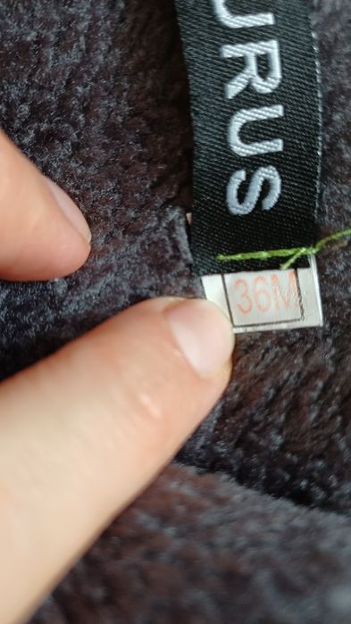 Зимен комплект + подарък елек