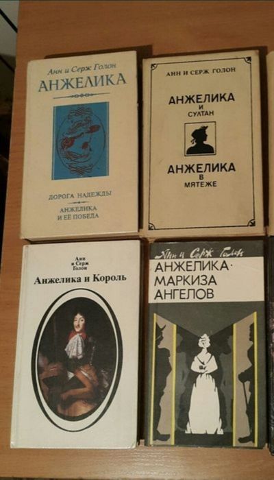 Продам книги фэнтези, классика