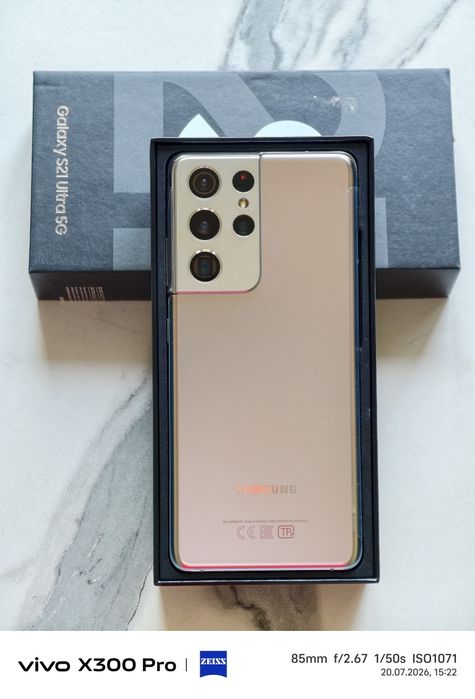 Samsung S21 Ultra 256 gb Ram 12 5G EAC