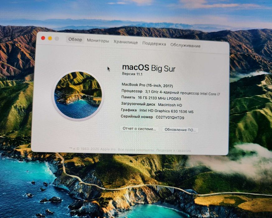 Apple MacBook Pro 15 Mid 2017 3.1GHz 1Tb