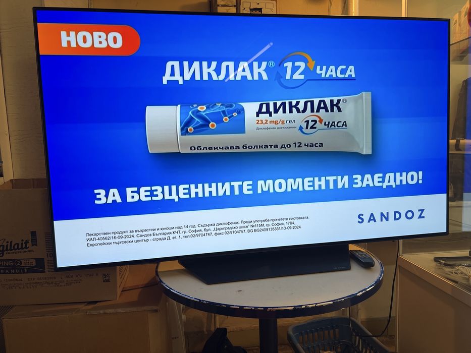 Телевизор LG OLED 55 инча Смарт