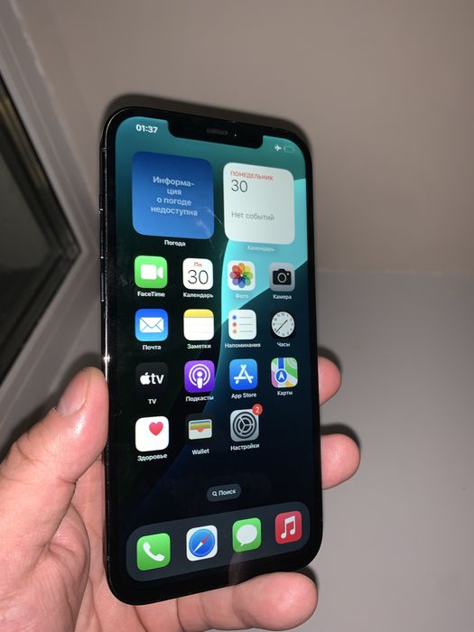 Iphone 12 pro max / 128GB