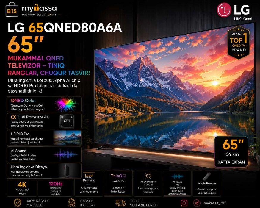 LG 65QNED80A6A  / Dastavka / new
