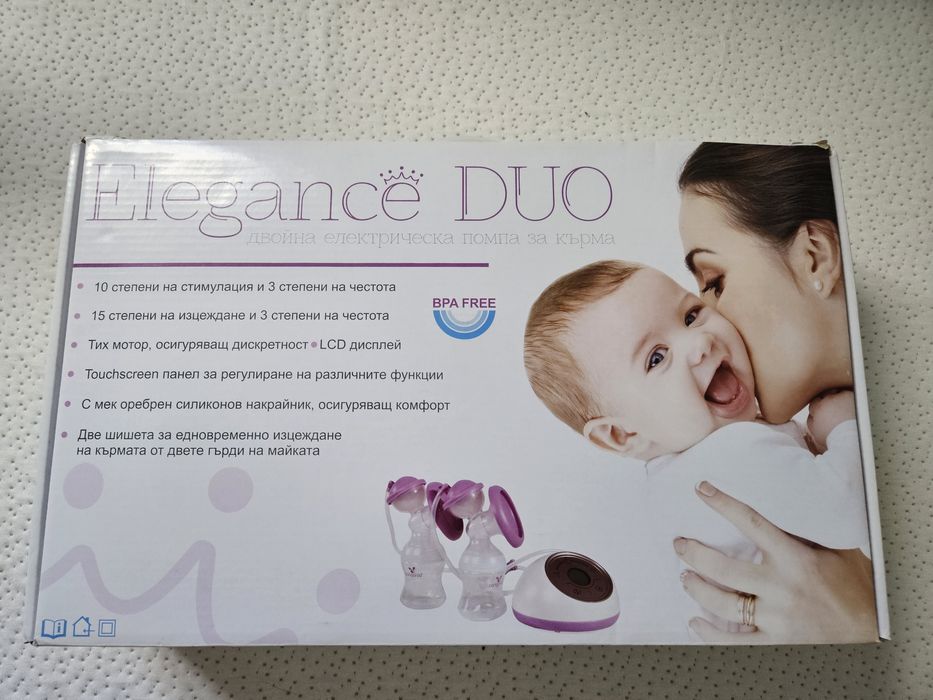 Електрическа двойна помпа за кърма Cangaroo Elegance DUO