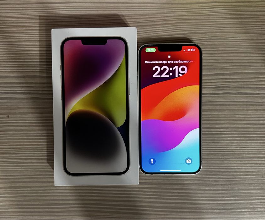 Iphone 14 128 gb.