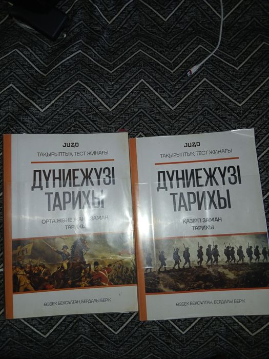 Продам книги подготовка