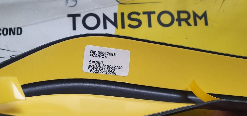 Ornamente carbon Opel Crossland X  pt grila radiatot Gm 39047088