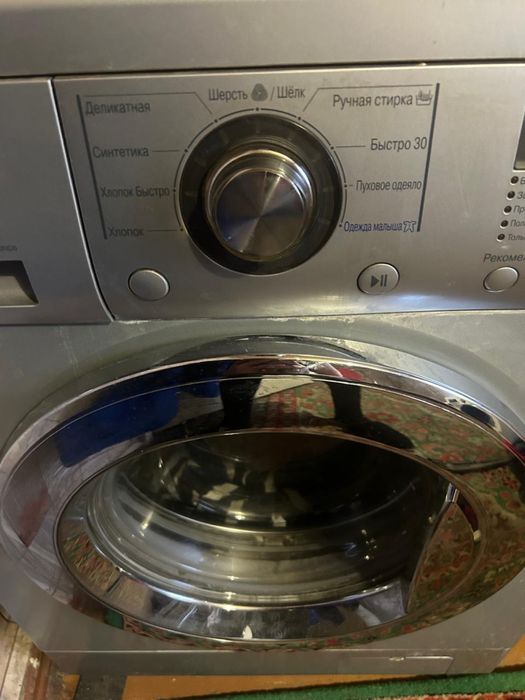 Продам машинку автомат