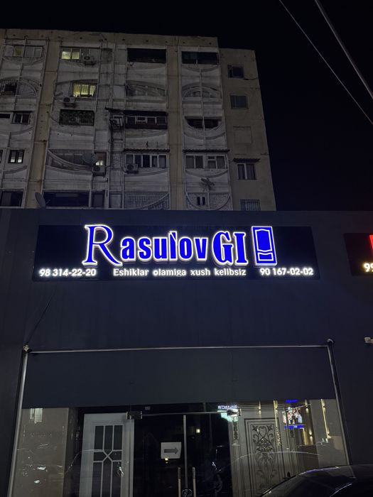Tashqi reklama / Наружная реклама