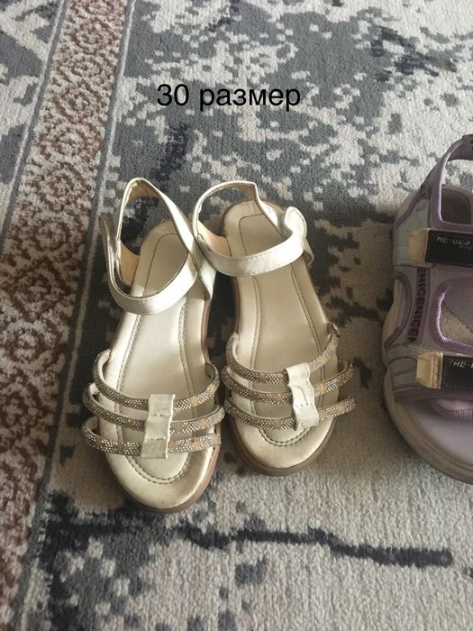 Пакет вещей на девочку 9-10,11 лет