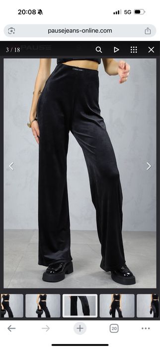 Панталон с висока талия от кадифе Pause jeans