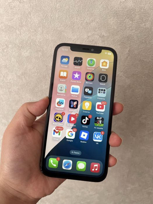 Iphone 12Pro 128GB