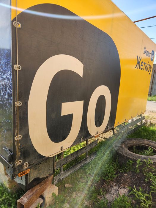 Борт для Газель.