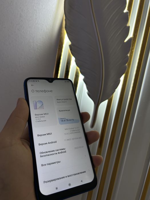 Продам Xiaomi Redmi Note 8