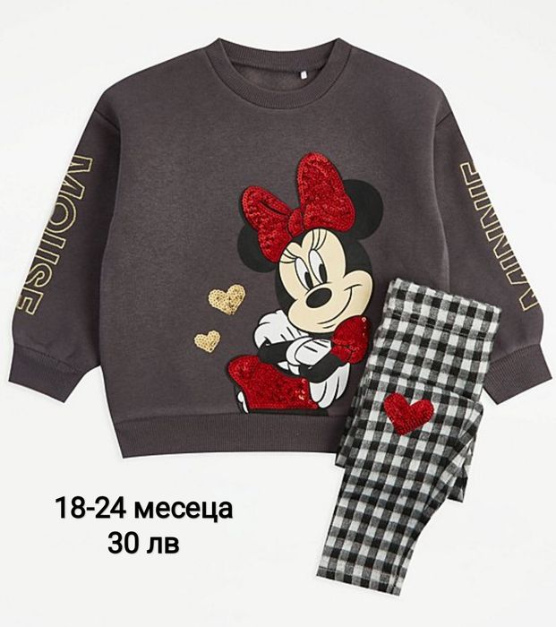 Дрешки за момиченца, размер  18-24 месеца