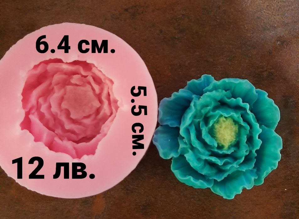 Молдове за сапун, свещи и кашпи