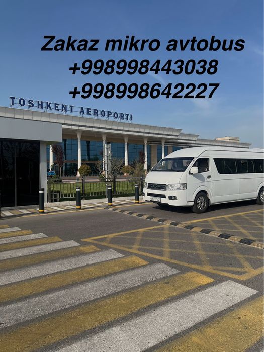 Заказ микро автобус Ozbekiston boylap sayotlarga
