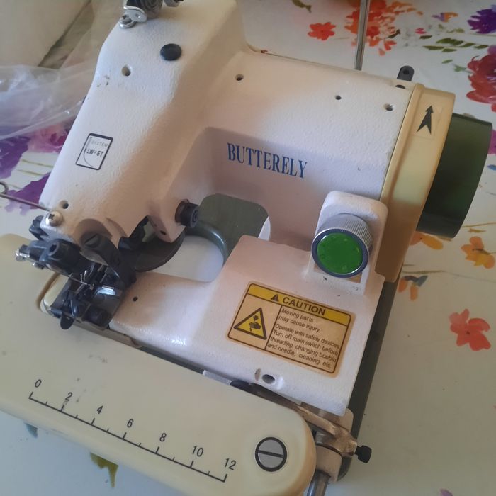 Подшивочная машина.