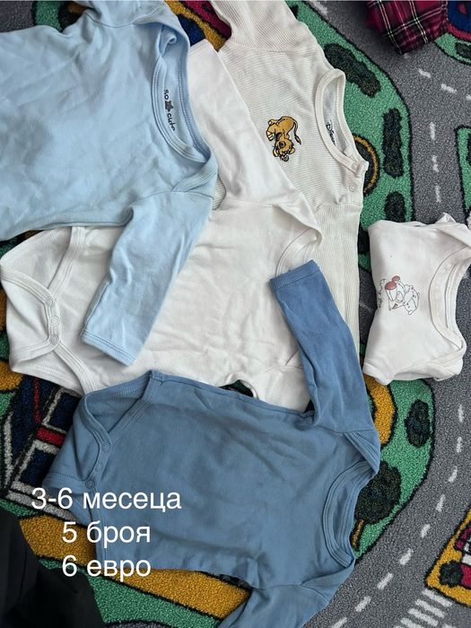 Комплекти и дрешки за бебе 0-9 месеца