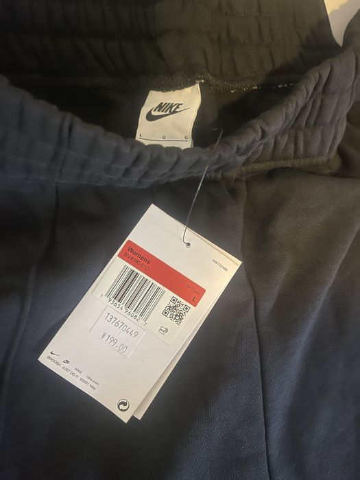 Дамско оригинално долнище