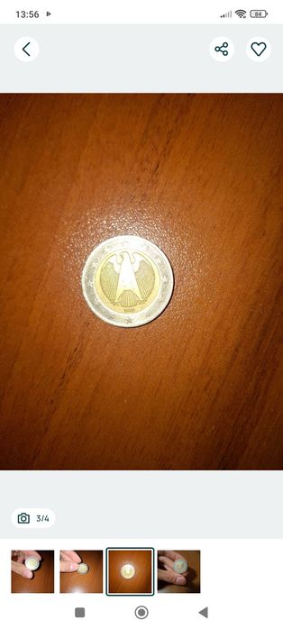 Рядка евро. Монета