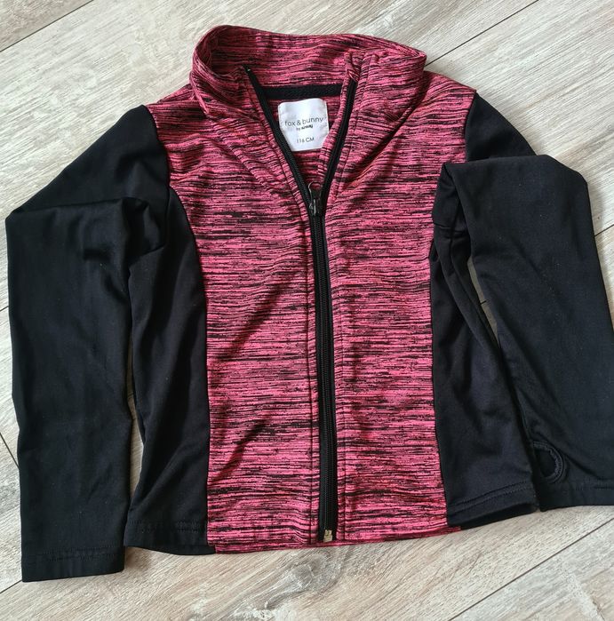 Куртка детская с подарком .