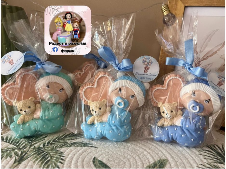 Ръчноизработени подаръчета за гости