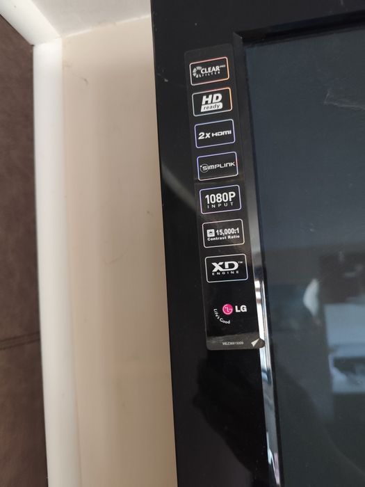 Телевизор - LG 42"