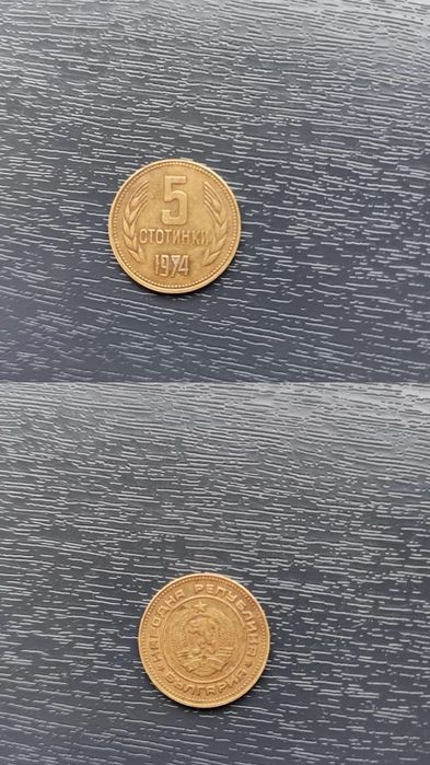 Монеты разных стран