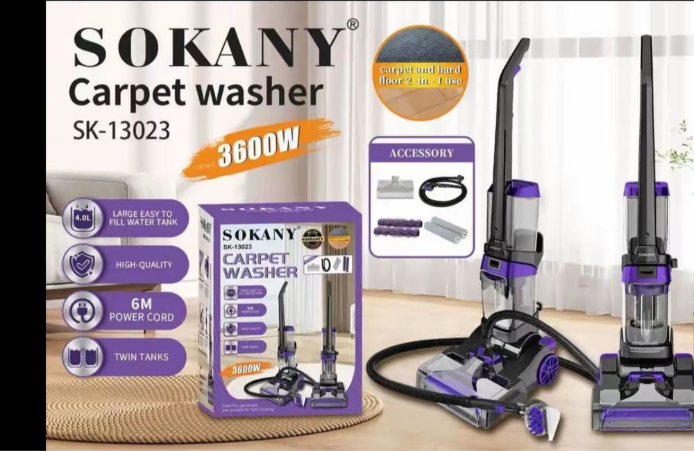 Пылесос  химчистка моющий для ковров и диванов