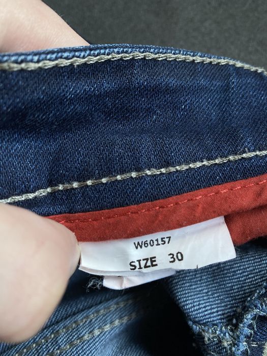 Чисто нови дамски дънки Lui Jo