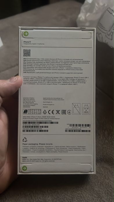 Продам новый айфон 17