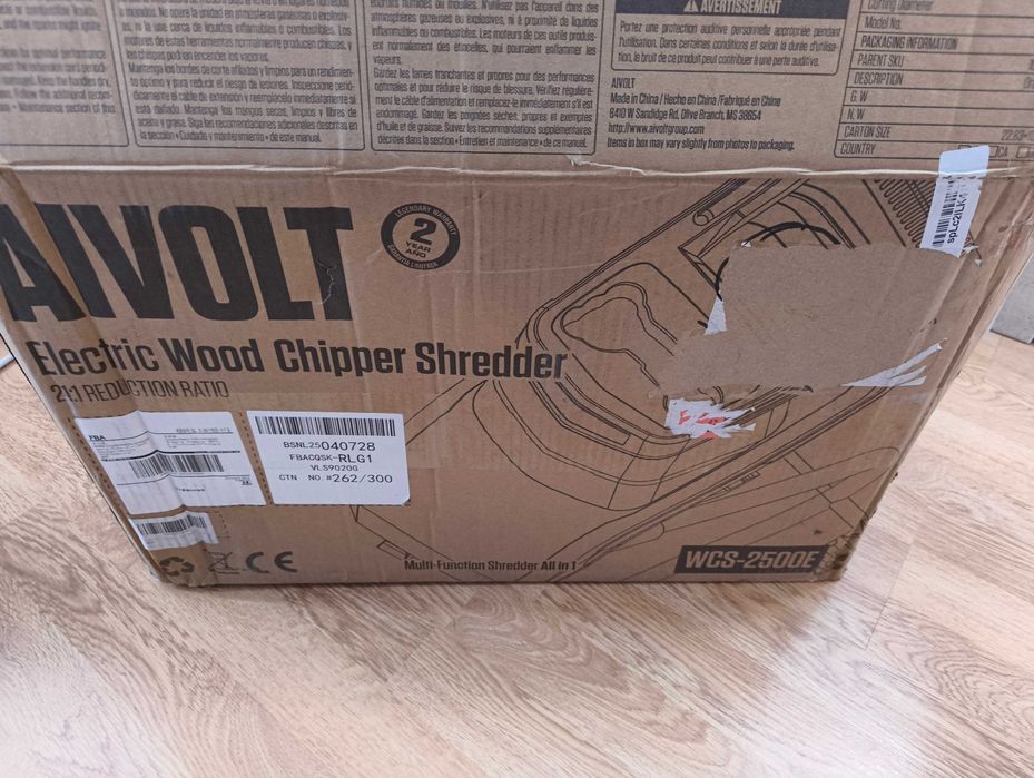 Tocator Electric AIVOLT Crengi si Resturi Vegetale